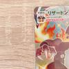 Pokemon Card Game Charizard VMAX SSR PK-S4a-308