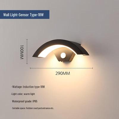 Outdoor Waterproof Motion Sensor Wall Light