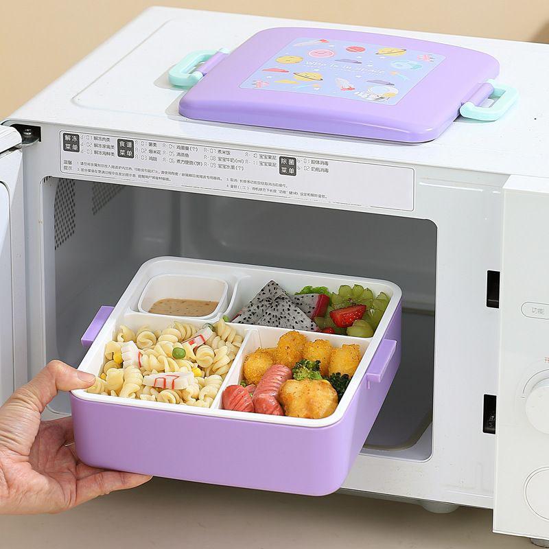 Bento Lunch Box For Kids Portable Microwavable Lunchbox Kids School Food Containers Cute Leakproof Children's Food Box Storage