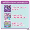 BANDAI Tamaverse Ticket Love Concert Melo