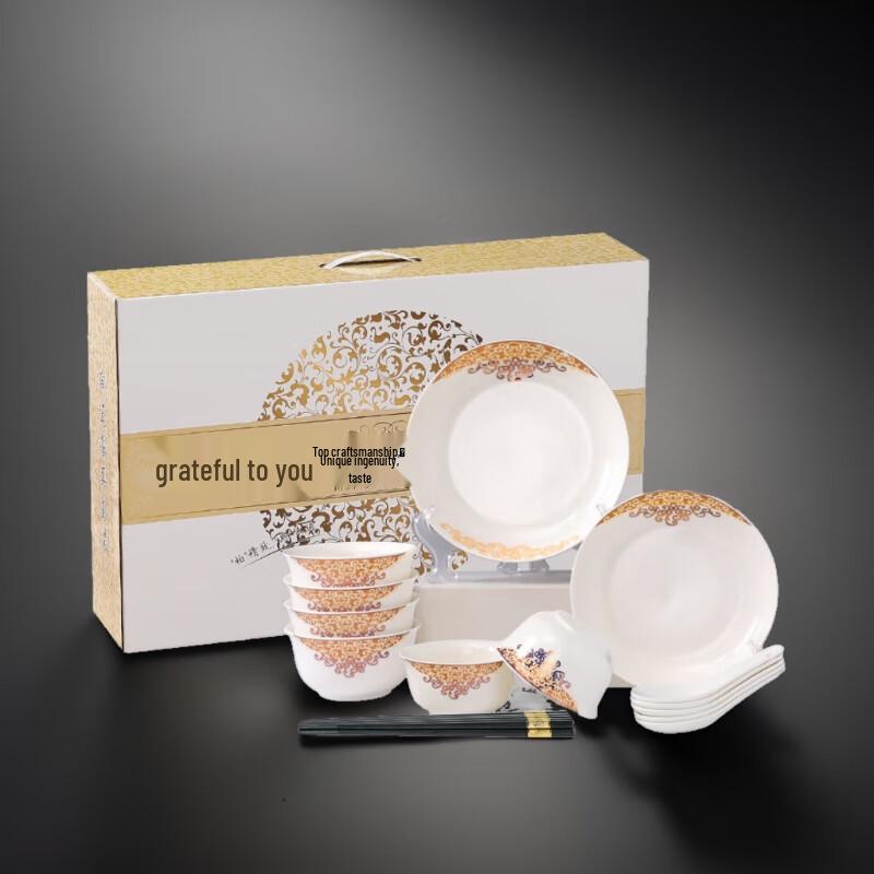 

Xiaoyueya 20-Piece Ceramic Tableware Gift Set