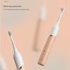 LOCK&LOCK Rechargeable Sonic Electric Toothbrush