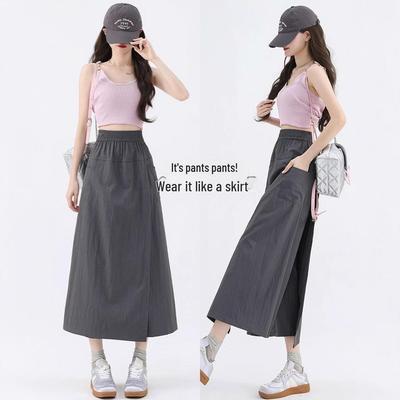 2025 Women's High Waist Wide-Leg Skirt Pants - Plus Size, Slimming Summer Fashion