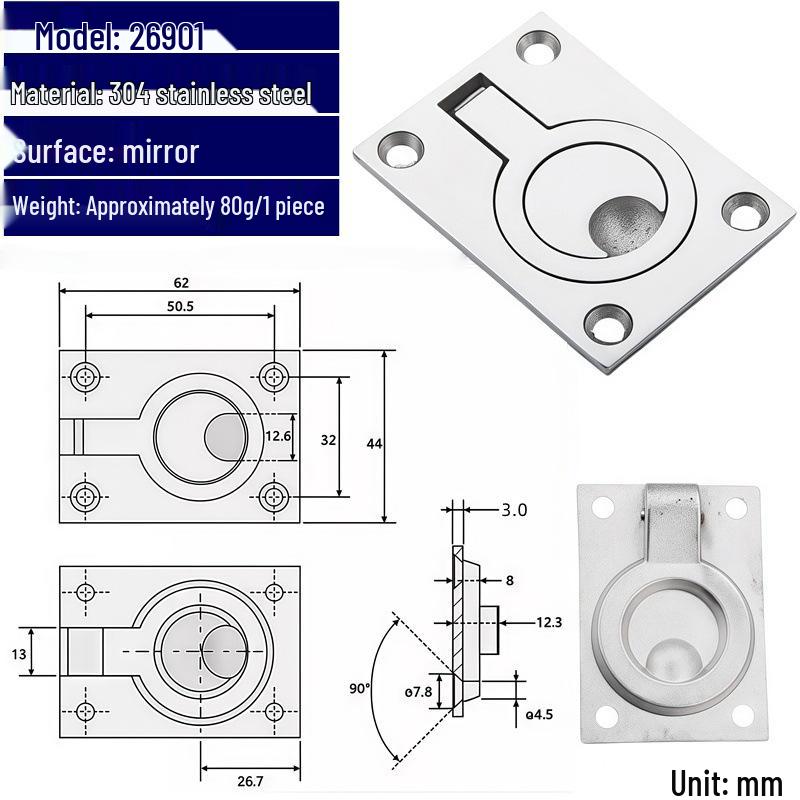 304 Stainless Steel Ring Handle Hatch Pull for RV or Yacht Decks