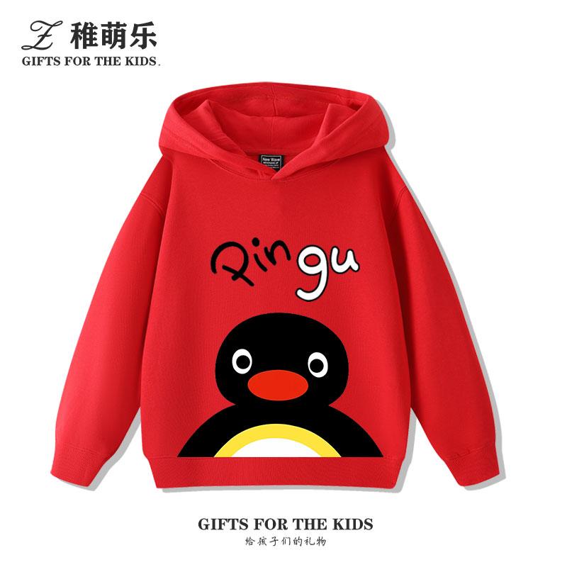 

Класична мультяшна родина пінгвінів Ретро PINGU Супутній одяг Худі для дівчат Дитячий Осінній та Зимовий Милий одяг 150
