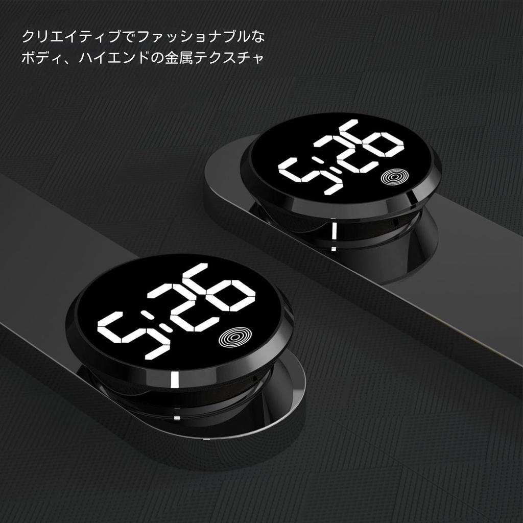 Electronic Clock for Car Dashboard, Digital Dashboard Car Clock, Car