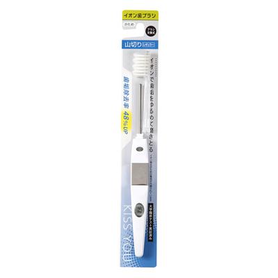 KISS YOU Ion Hard může být Toothbrush, Mountain-cut Regular, (Barva vybrána)