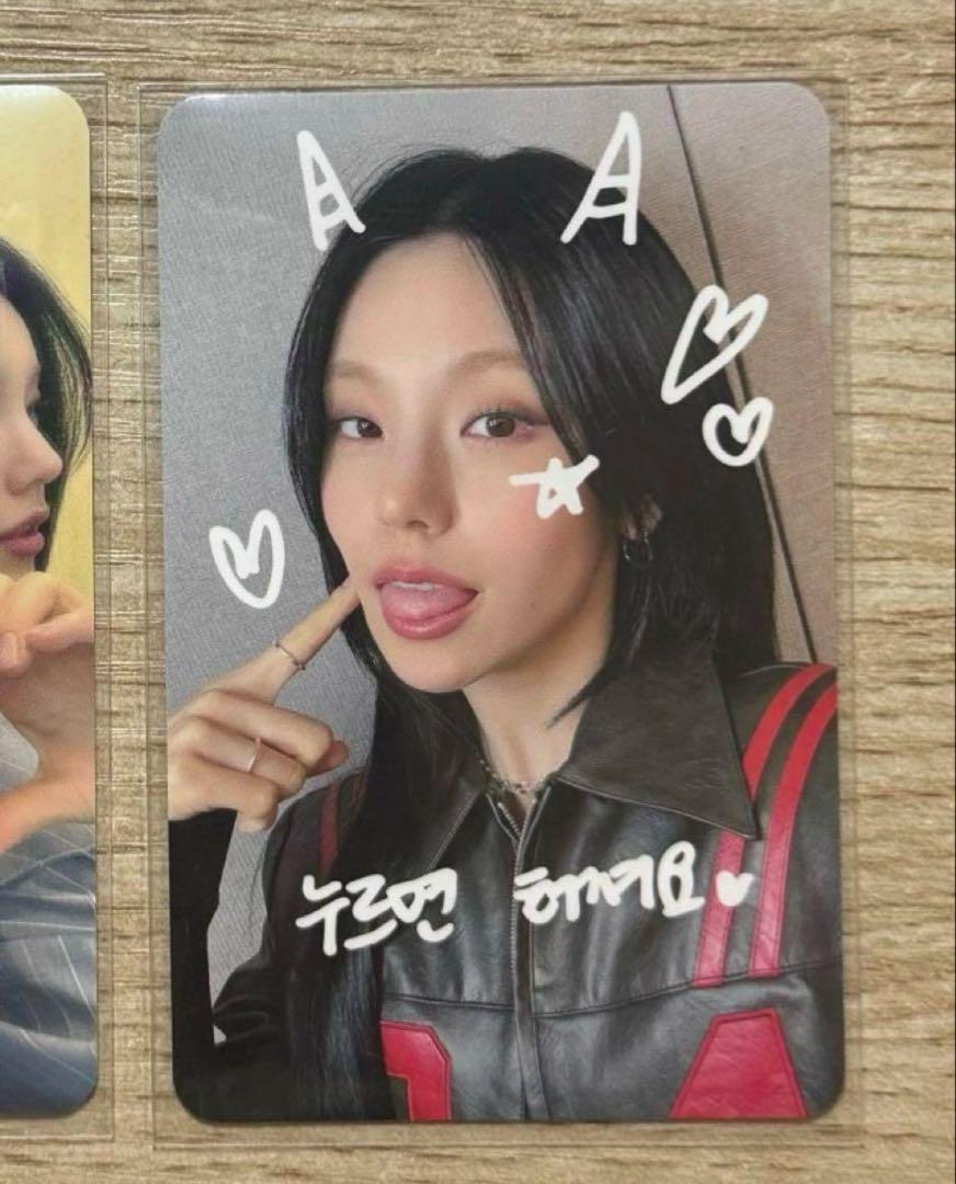 

[Б/У] itzy Йеджи Эйр Makestar Lakidro Лимитированная торговая карта C 1