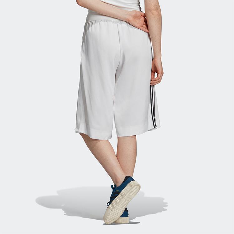 Adidas Originals Three Stripes Drawstring Sports Shorts Women Shorts White DU7262