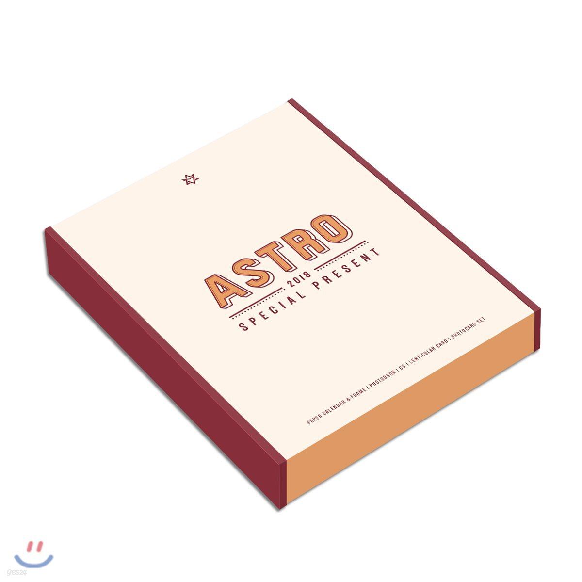 

ASTRO 2018 Спеціальний подарунок