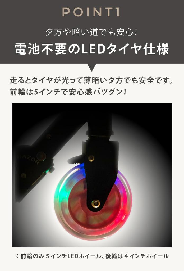 JD RAZOR Kick Scooter with Hand Illuminated LED Adjustable 90kg Weight Perfect Gift for Adults and Kids MS-205RB-St Stand, Brake, Wheels, Height,