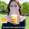 1-10PCS Ice Silk Face Mask Women Cooling Breathable UV Protection Eye Cover Summer Sun Mask Dustproof Stylish Face Gaiter