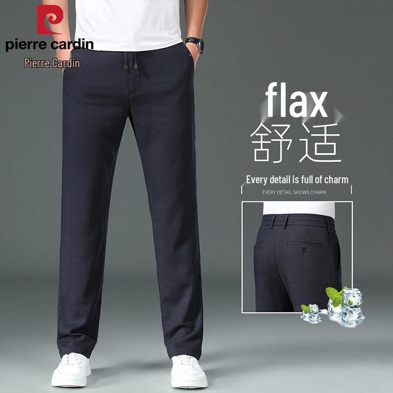 

Pierre Cardin Men s 2026 Premium Linen Straight-Leg Summer Casual Pants 29