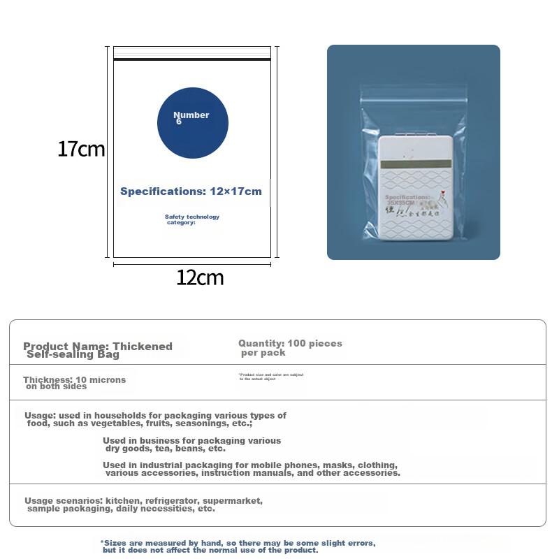 Food Self-Sealing Bags, No. 6 Transparent Storage Sealing Bags, Dust-Proof Packaging Bags, Sealing Bags, 100 Pieces