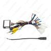 Toyota RAV4/Highlander/Camry/Corolla Reiz Navigation Power Cord Protocol Box with Large Screen Compatibility
