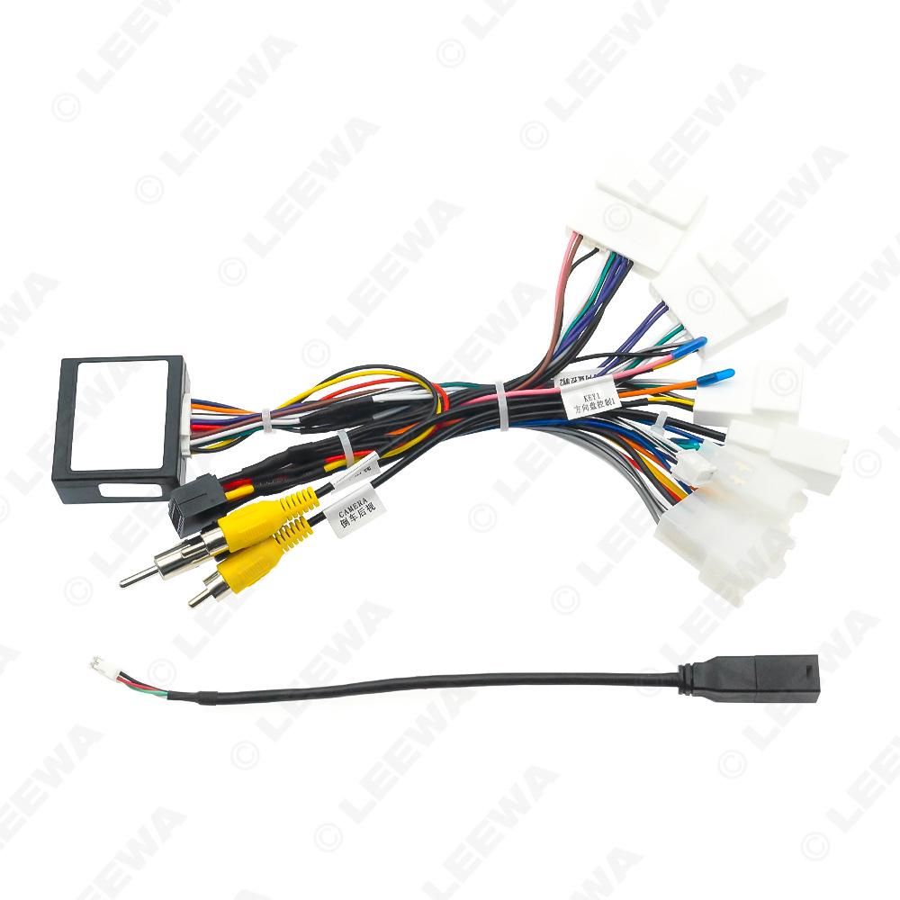 Toyota RAV4/Highlander/Camry/Corolla Reiz Navigation Power Cord Protocol Box with Large Screen Compatibility