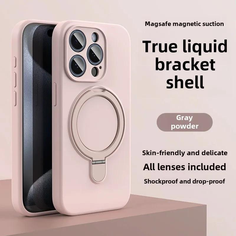 Liquid Silicone Magnetic Ring Holder Case for Magsafe IPhone 17 Air 16 15 14 13 12 Pro Max Plus 17Pro Mag Safe Stand Phone Cover