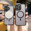 For Magsafe Magnetic Wireless Charging Luxury Matte Phone Case For iPhone 16 Pro Max E 14 11 12 13 15 Pro Max Plus Bumper Cover