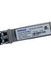 FINISAR 10G SFP+ Optical Module, 1310nm, 2km (FTLX1374D3BCL)
