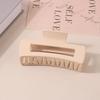 8.5CM x 10.5CM Rectangular Matte PS Hair Clip - Simple Shark Hair Accessory
