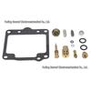 Suzuki GR650 GR650D/E Motorcycle Carburetor Repair Kit