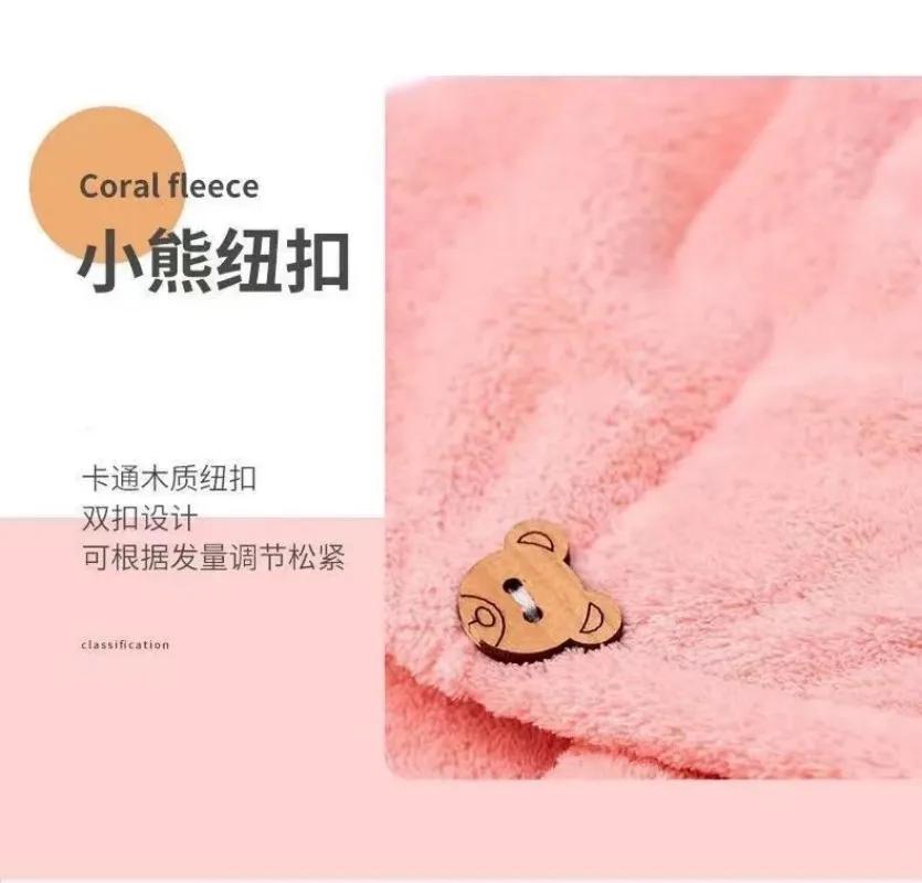 1-10PCS Womens Hair Drying Turban Coral Velvet Quick Dry Towel Cap Long Hair Shampoo Bathroom Toiletries Wraps Accessories