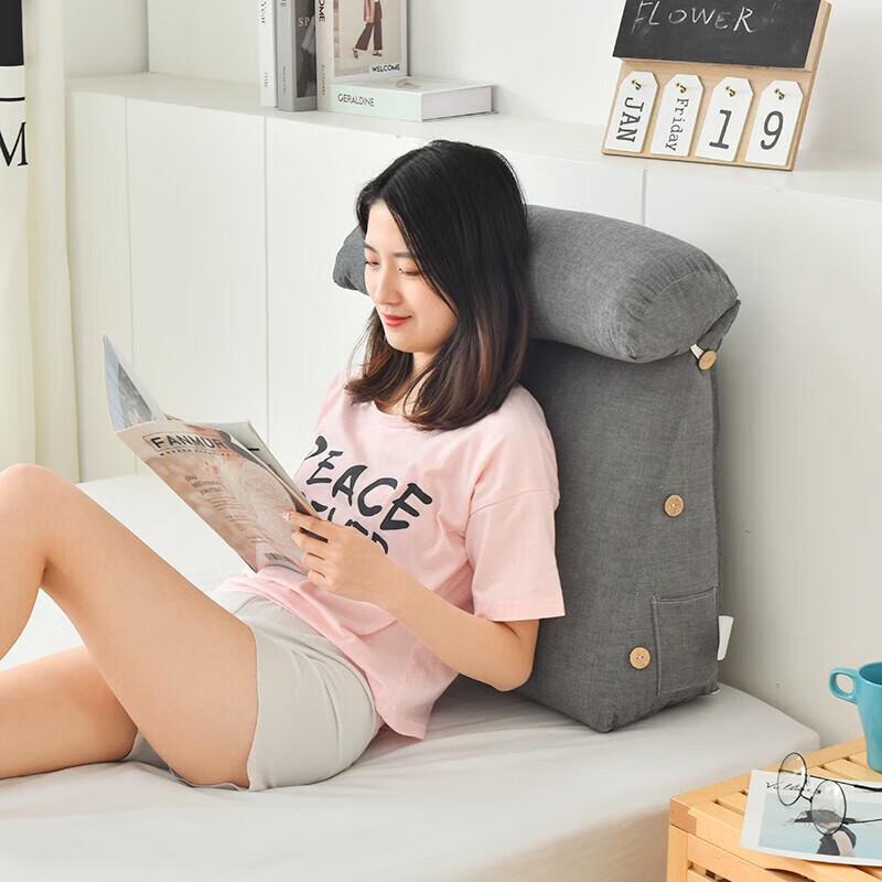 Nanjiren Japanese Style Triangular Backrest Pillow