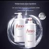 FINO Premium Touch Hair Conditioner