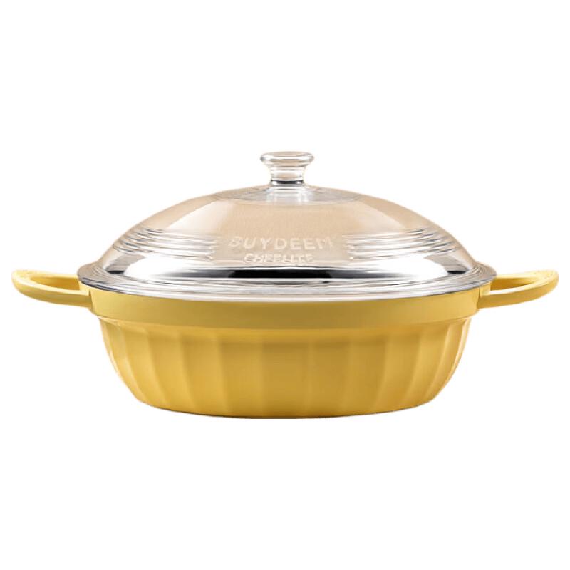 Buydeem 28cm Multi-functional Non-stick Pan