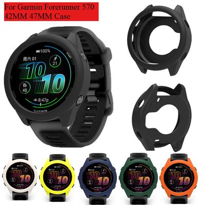 Soft Silicone Hollow Case for Garmin Forerunner 570 42MM 47MM Smart Watch Strap Soft Protective Bumper Shell Accessories