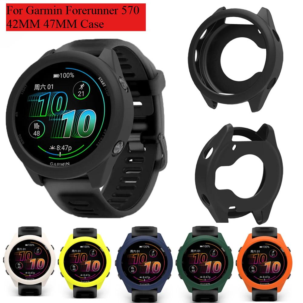Soft Silicone Hollow Case for Garmin Forerunner 570 42MM 47MM Smart Watch Strap Soft Protective Bumper Shell Accessories