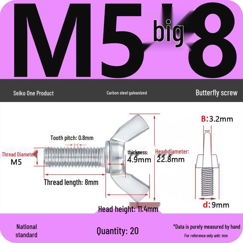 Galvanized Carbon Steel Butterfly Wing Nut Bolt - Sizes M4 to M12