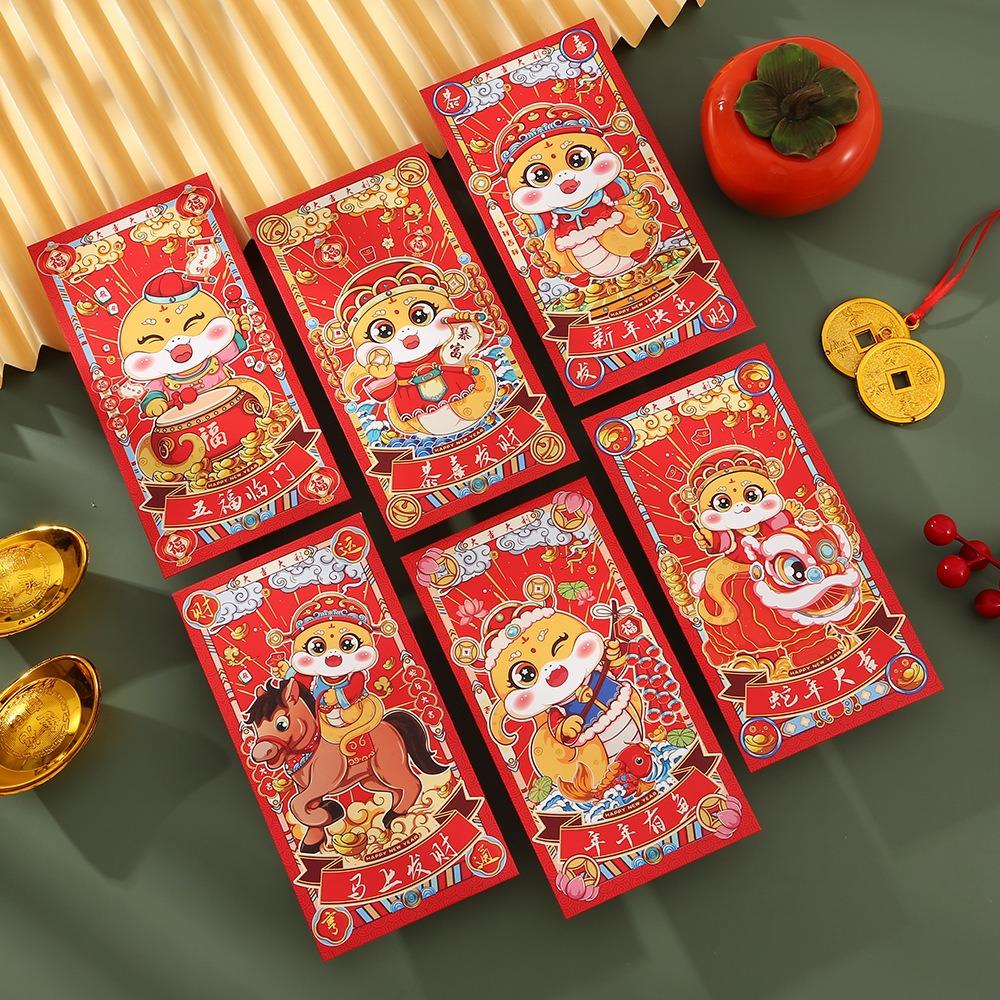 6pcs Traditional 2025 Chinese New Year Red Pocket Cartoon Lucky Money Bags  New Year Gifts