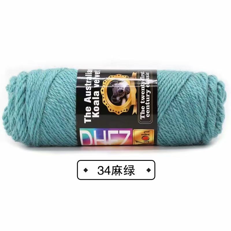 100G Wool Blended Koala Fleece Hand-knitted Medium Thick Yarn Rod Needle Thread Jacket Scarf DIY Knitting&Crocheting