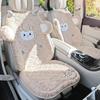 Universal Embroidered Lambswool Car Seat Cushion Set - Winter Warm 3-Piece Interior Decor.