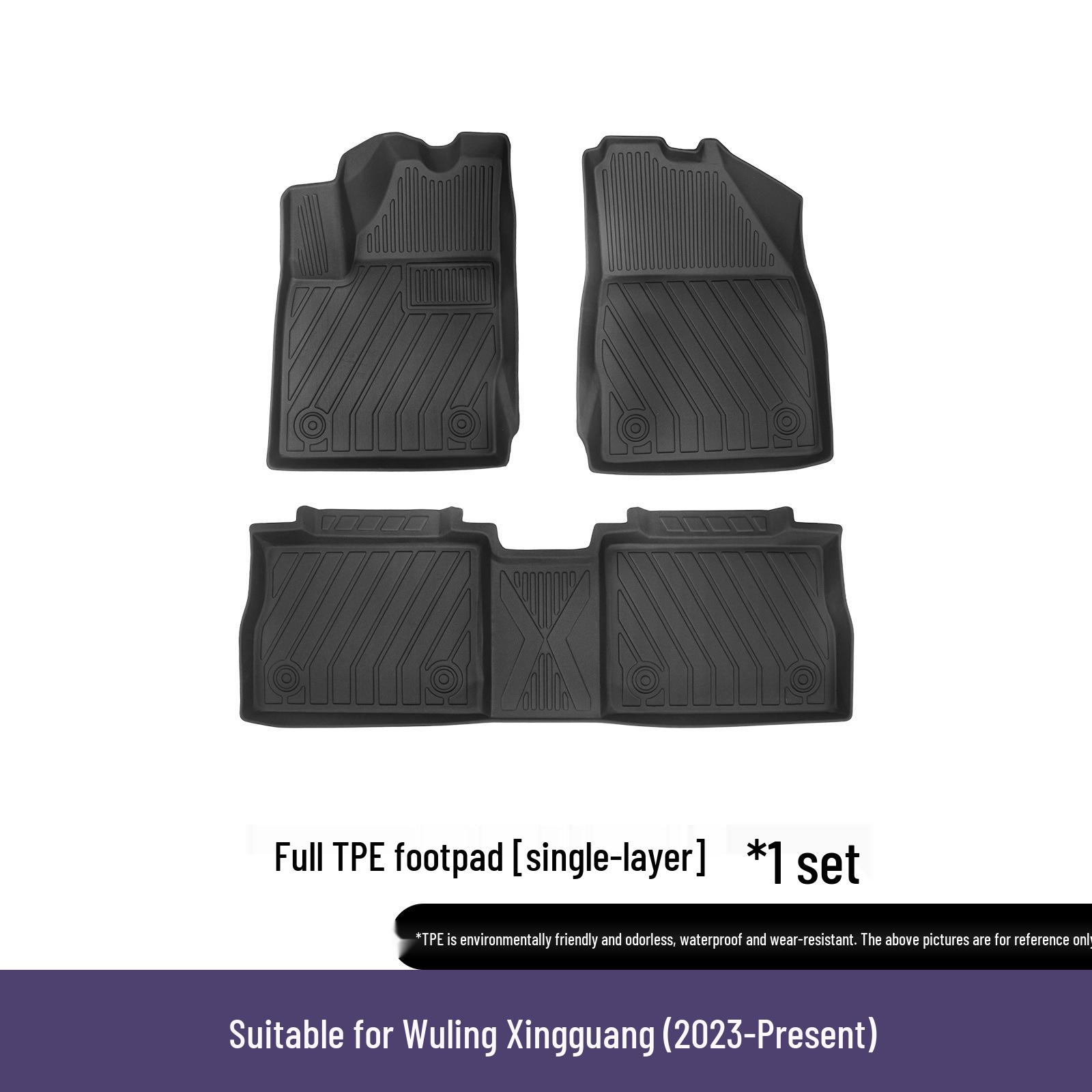 Eco-friendly TPE 3D Car Floor Mats for 2024-2025 Wuling Xingguang PHEV - All-Weather Compatible.