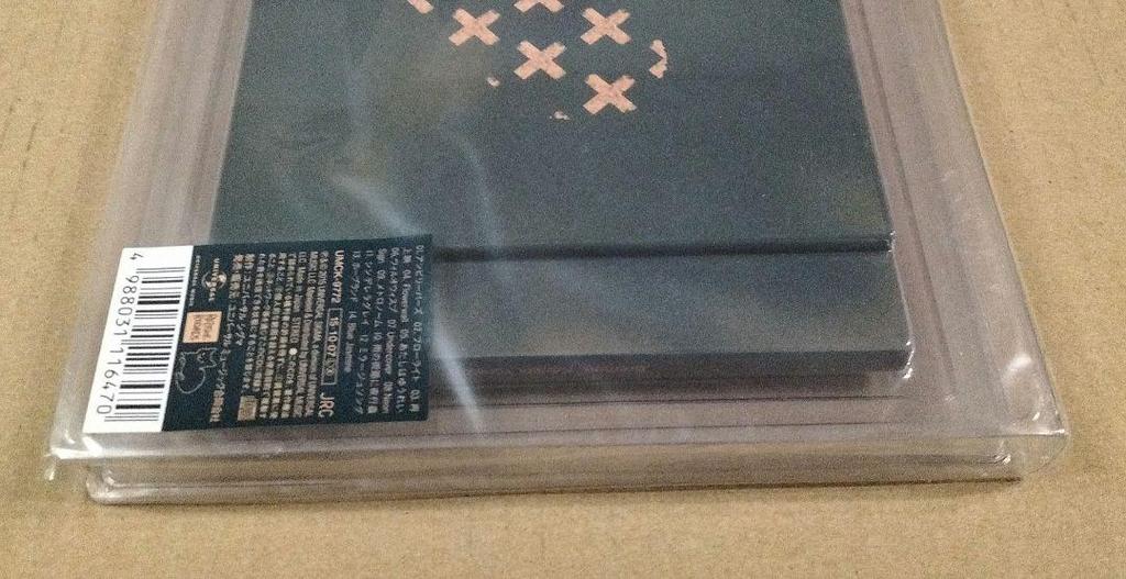 [USED] Kenshi Yonezu Bremen First Press Limited Edition Art Book