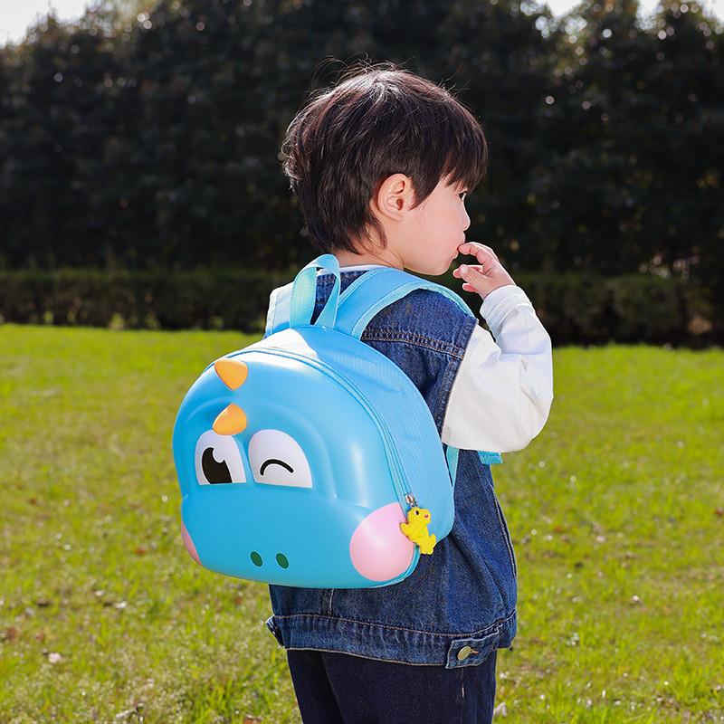 Stylish Cute Dinosaur Kids Backpack Fashionable Cartoon Shell Design For Boys And Girls