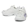 Peter Jensen Air Rabbit Eva Ugly Sneakers Ptx63uq51m Wt