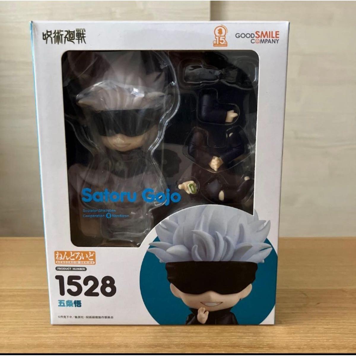 Used Nendoroid Jujutsu Kaisen Satoru Gojo 1528 Good Smile Company