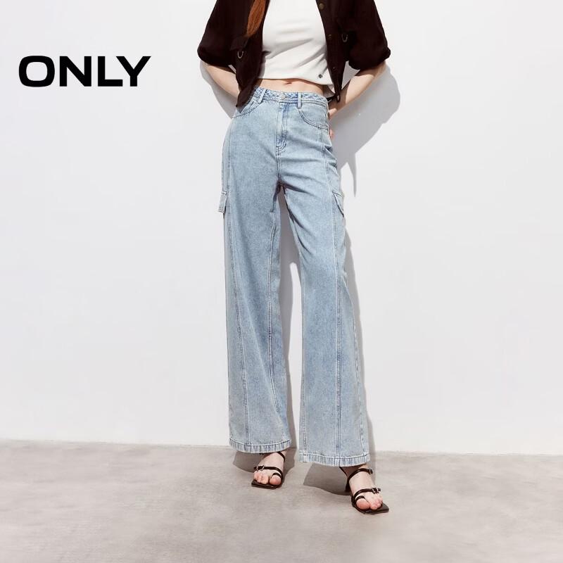 ONLY Women's 2026 Spring Workwear High-Waist Straight Jeans