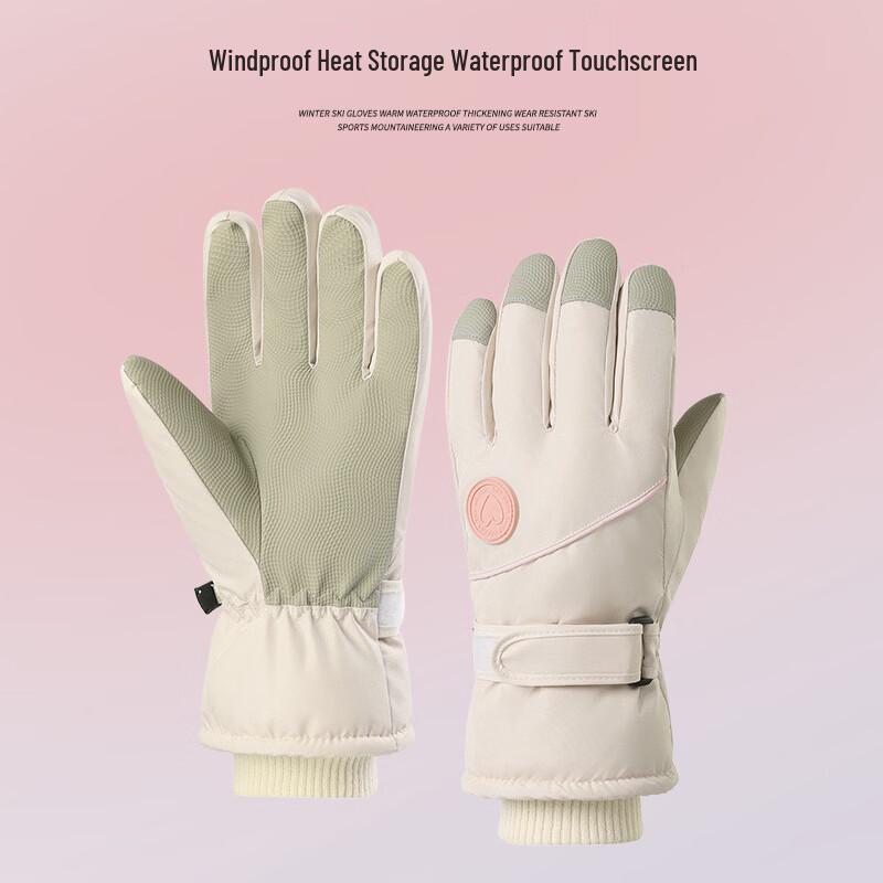 Shixun Thermal Outdoor Sports Gloves