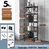 Beifu 5-Tier Adjustable Carbon Steel Kitchen Storage Rack