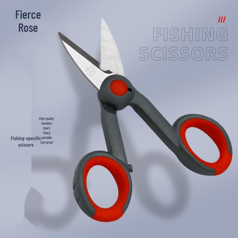 Portable Multifunction Fishing Scissors