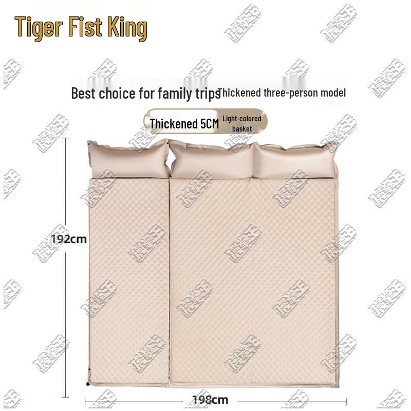 Tiger Fist King Outdoor Self-Inflating Camping Mattress