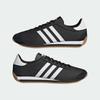 IE4231 Adidas Originals Country OG Core Black Footwear White