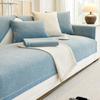 Luxury Jacquard Chenille Sofa Cover Sectional Universal for All Seasons Sofa Cover Non Slip Couch Cover Furniture Protector Mat