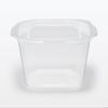MUJI Microwaveable Food Containers with Pack of 2 Lids, Semi-Transparent, Square, 900mL, (MDP01A3S)