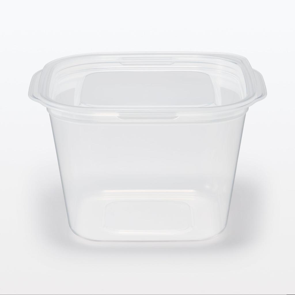 MUJI Microwaveable Food Containers with Pack of 2 Lids, Semi-Transparent, Square, 900mL, (MDP01A3S)