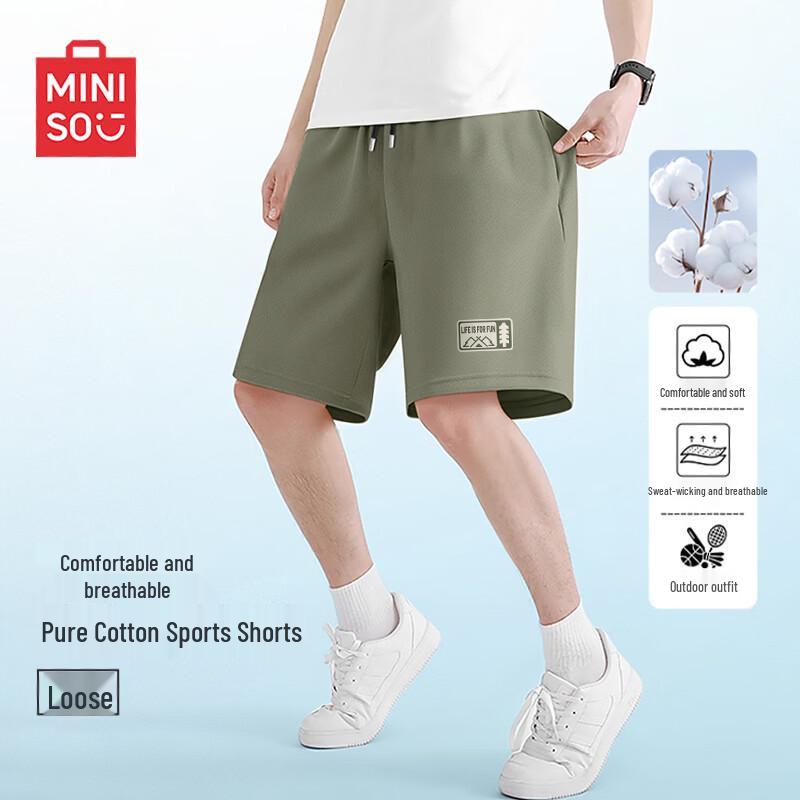MINISO Men s Outdoor Sport Cotton Shorts 3XL